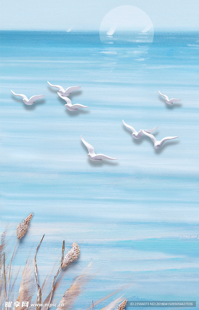 蓝色海岸立体画