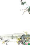 中国风背景