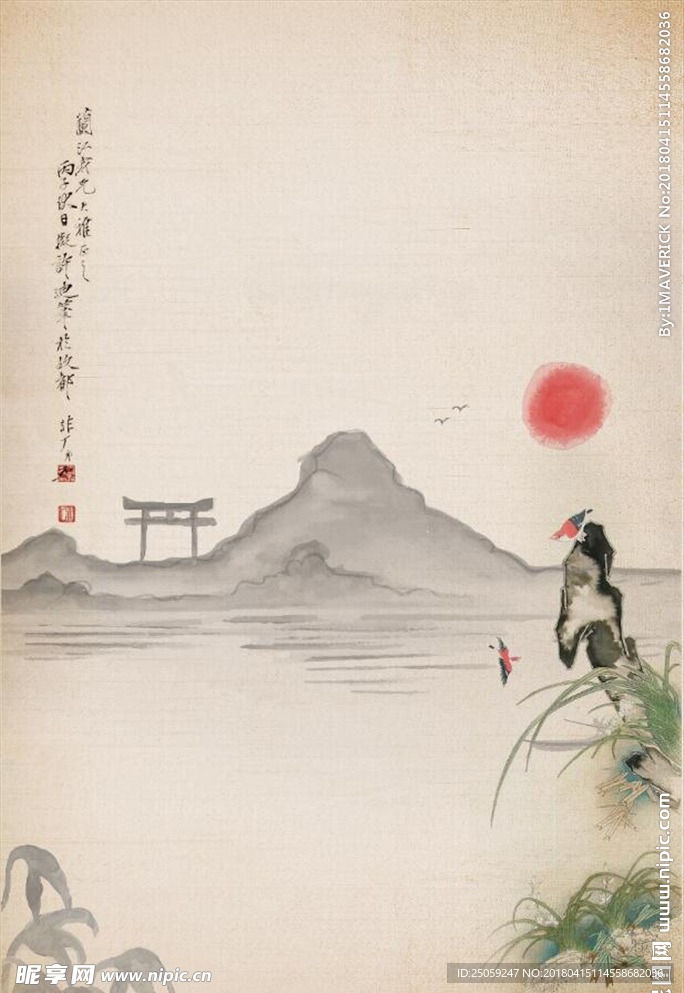 中国风背景