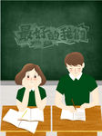 最好的你和我
