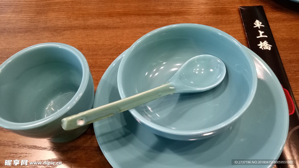 餐具