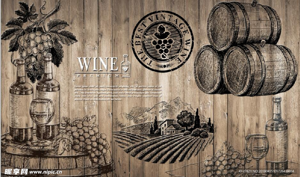 复古怀旧葡萄酒餐饮酒吧背景墙图片