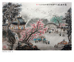 雷州西湖