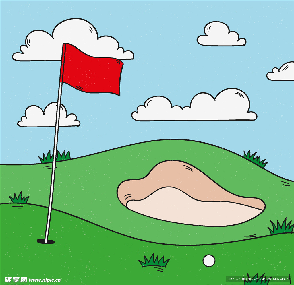 高尔夫