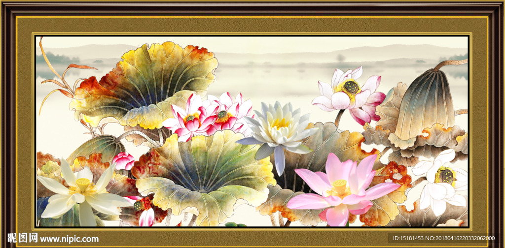 荷花图