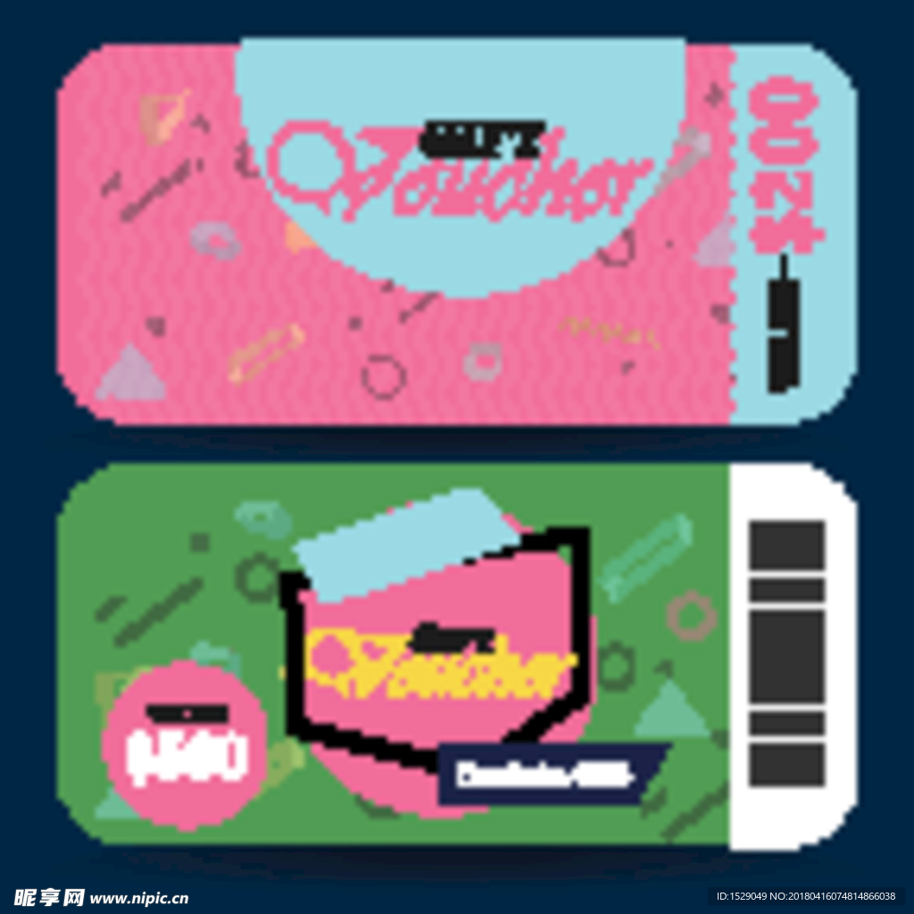 礼品券模板