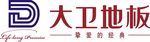 大卫地板