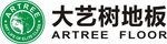 大艺树地板