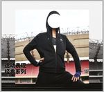 阿迪达斯
