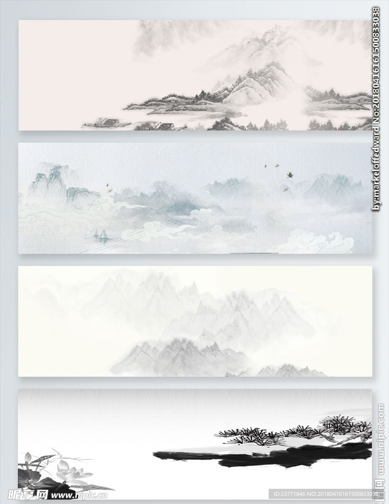 中国风banner