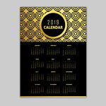 2019日历