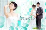 婚纱影楼摄影跨页相册模板图片