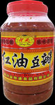 超市商品粮油抠图