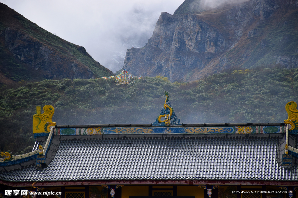 黄龙大山