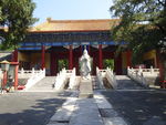 孔庙