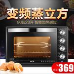 简约风电烤箱家用电器直通车图