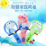 夏季上新清新可爱简约风玩具