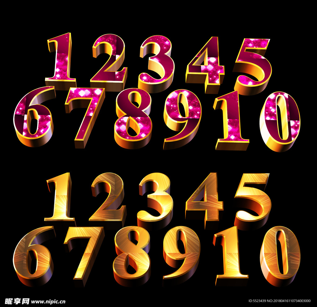金字 彩金字