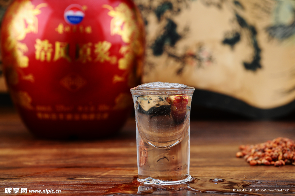 红高粱白酒酒花