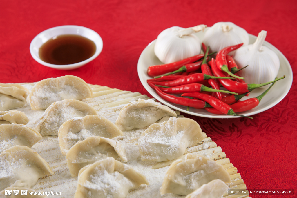 饺子