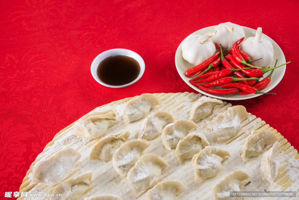 饺子
