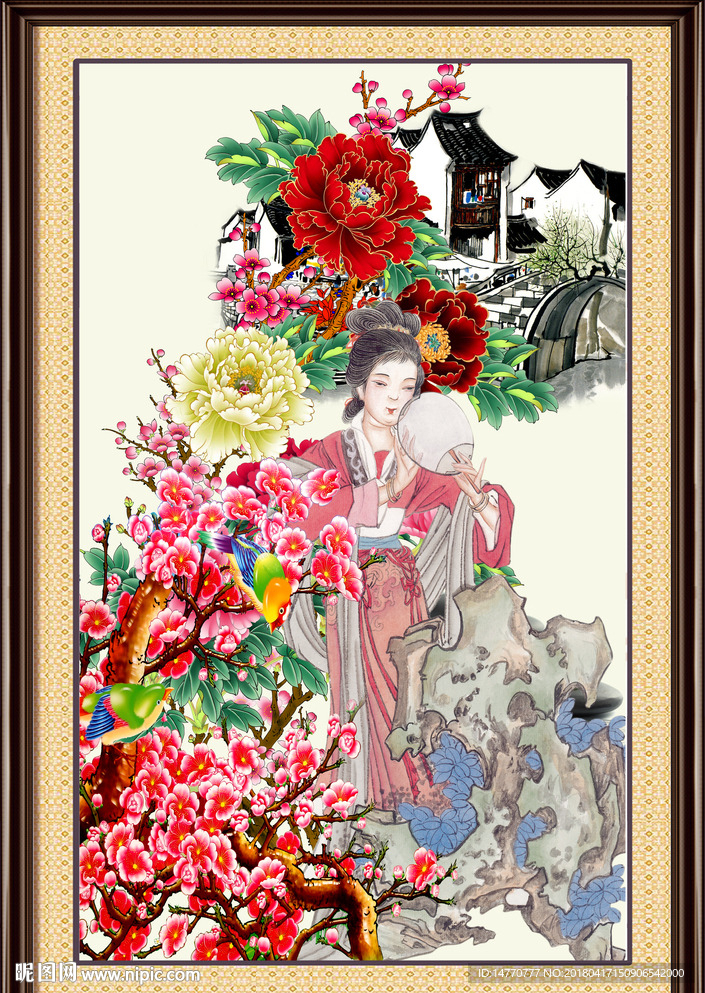 国画仕女图