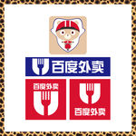 百度外卖