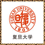 上海复旦大学