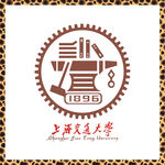 上海交通大学