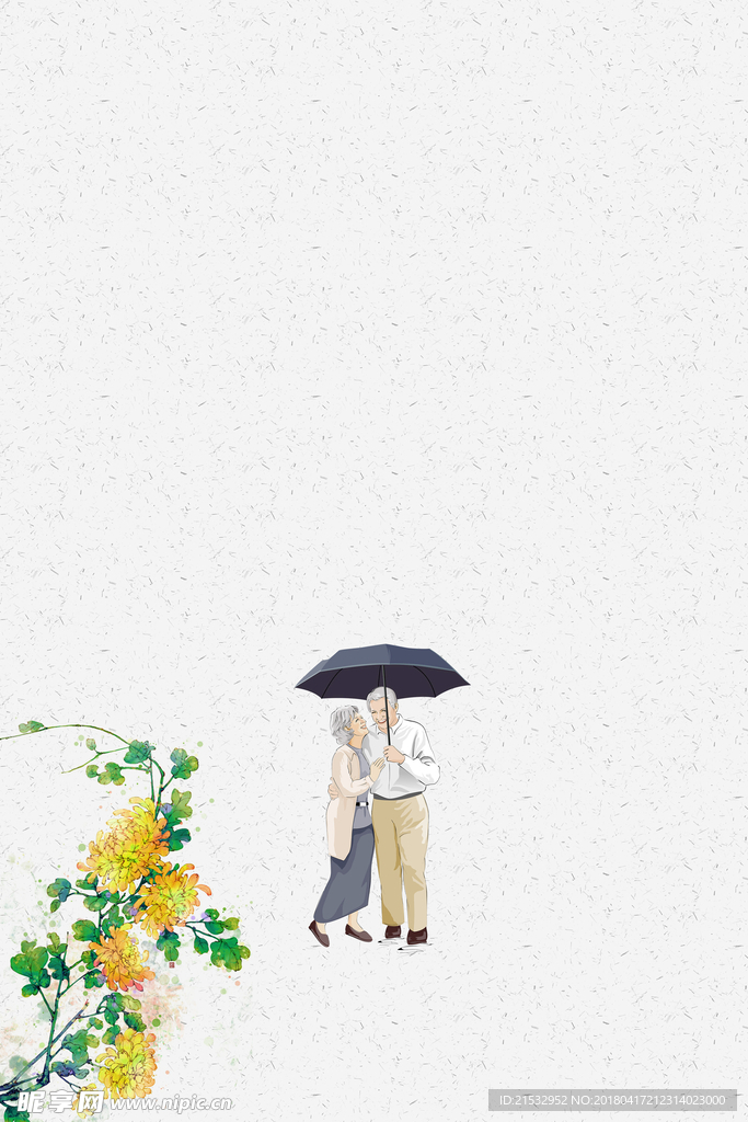 中国风重阳节创意背景