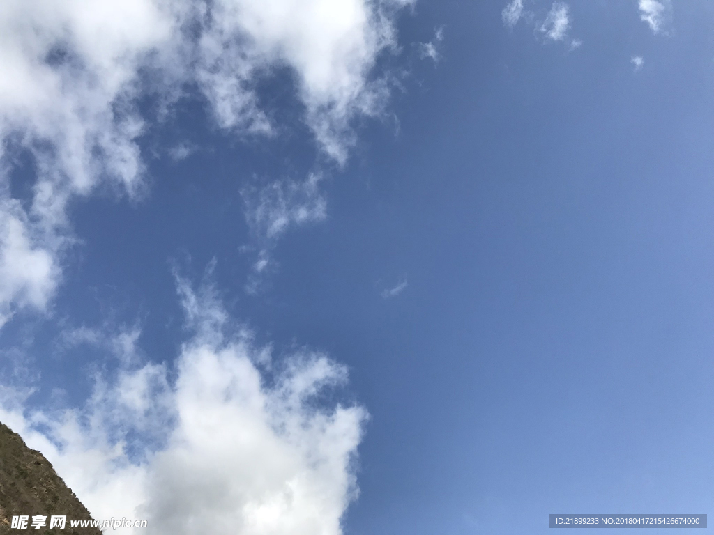 天空
