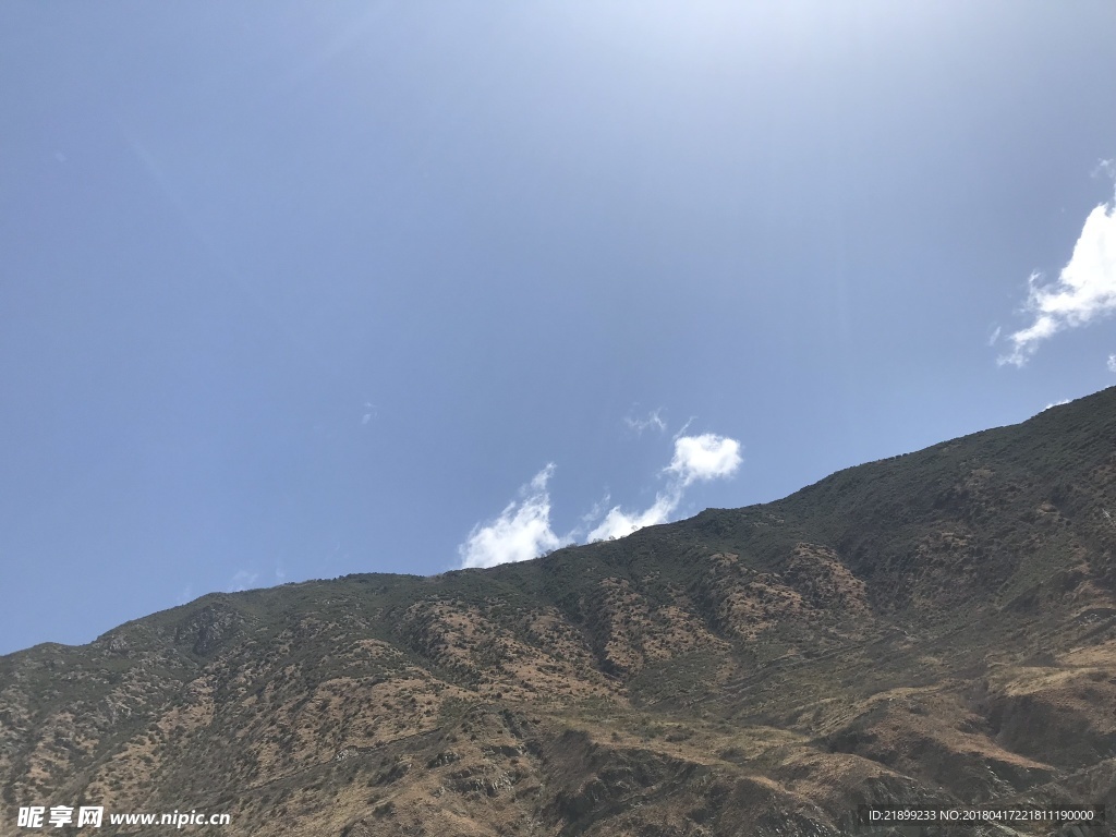 高山