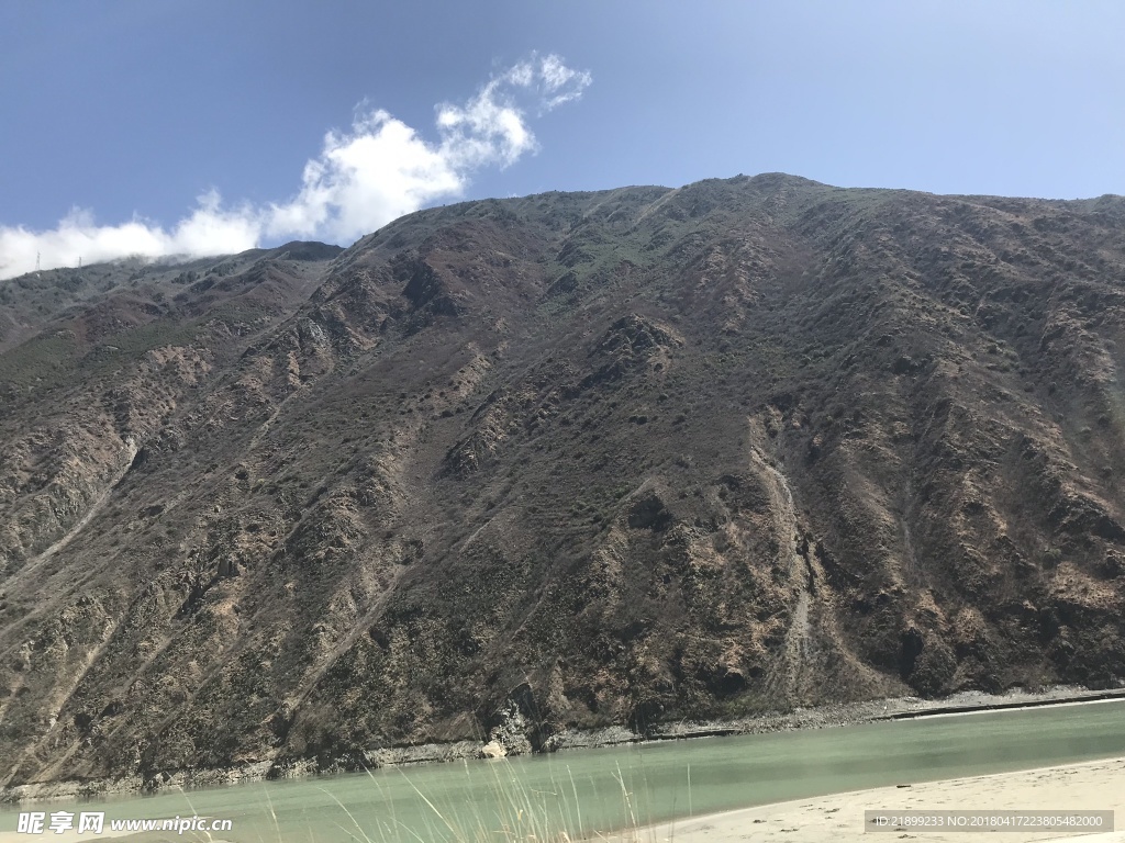 高山