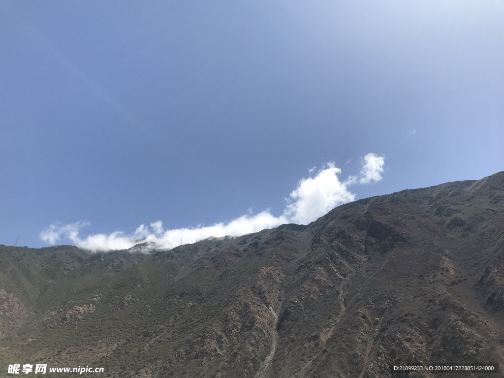 高山