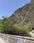 高山