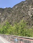高山