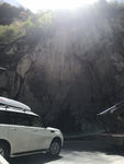 山