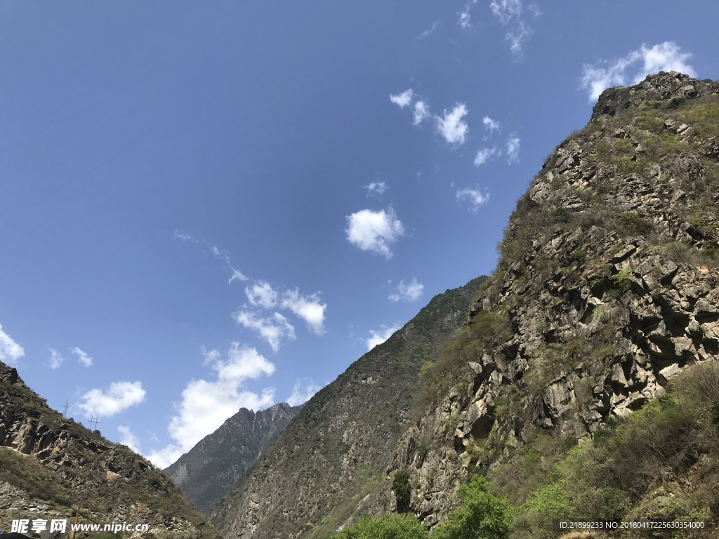 高山