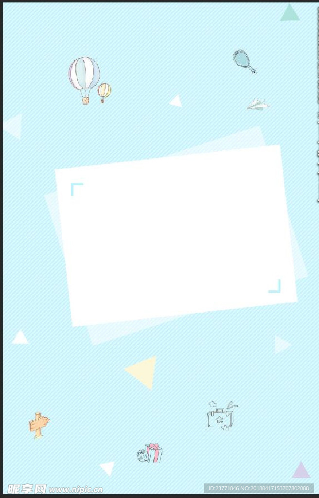 卡通背景