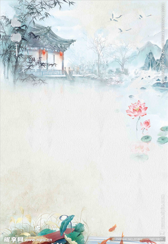 中国风背景