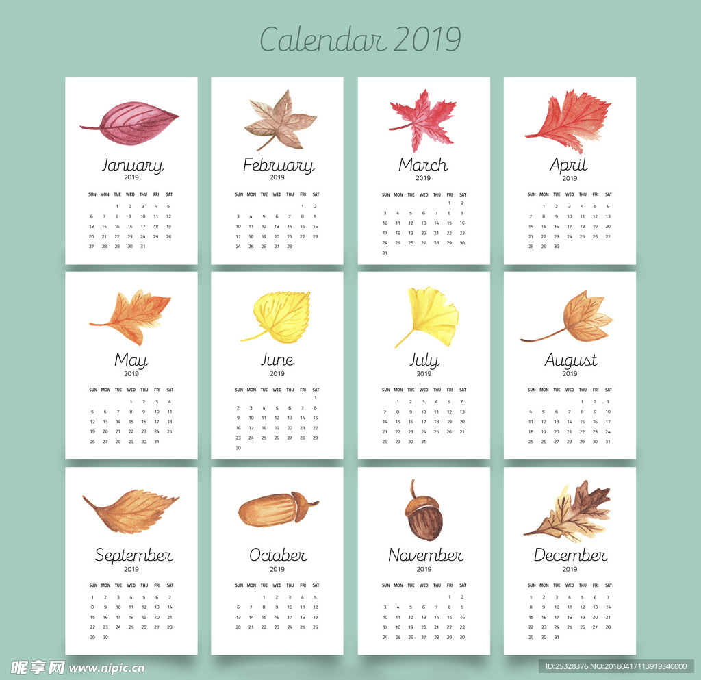 2019年日历