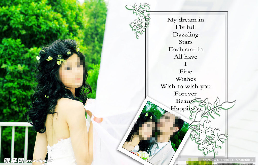 婚纱影楼摄影跨页相册模板图片