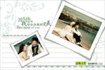 婚纱影楼摄影跨页相册模板图片
