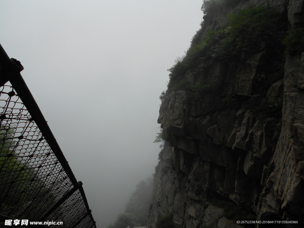 泰山风景 险峻