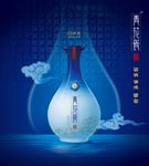 青花瓷海报