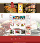 饮食火锅自助餐网站模板