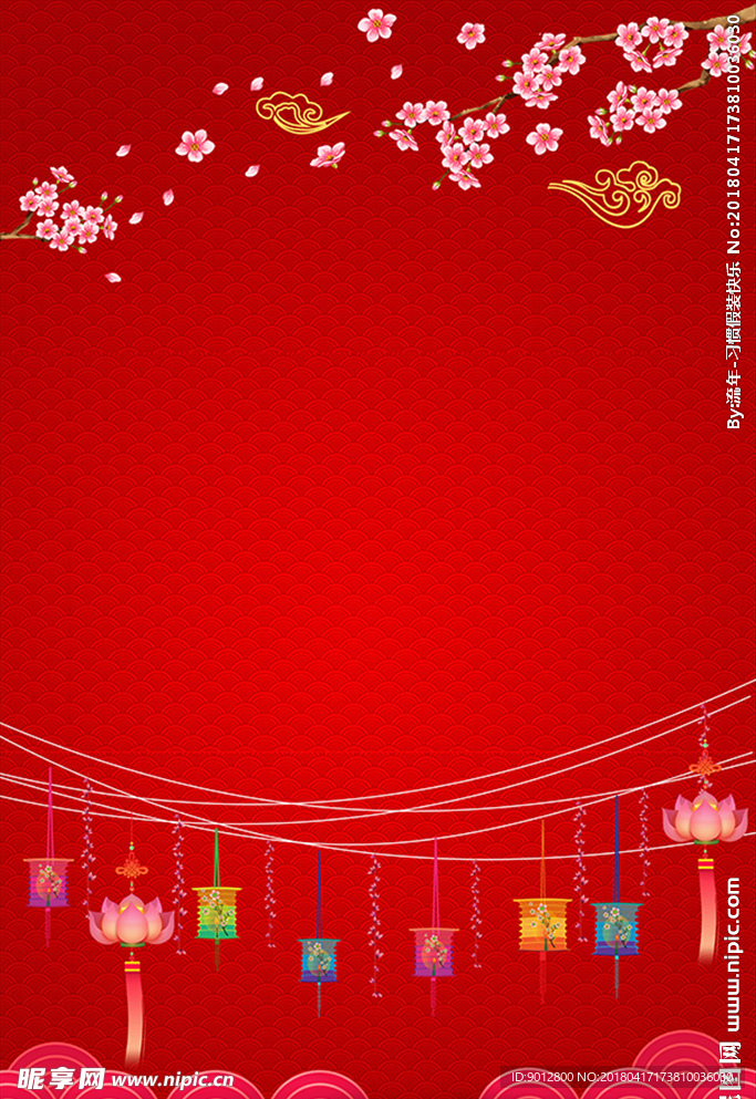 中国风背景