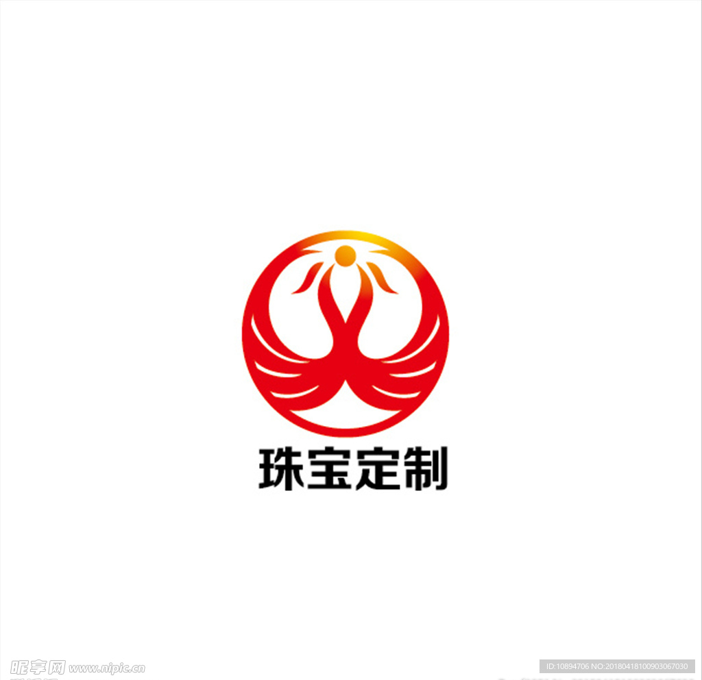 珠宝LOGO设计