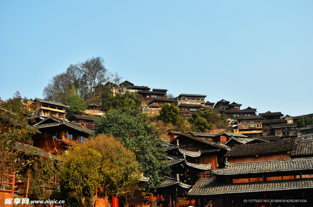 苗寨村