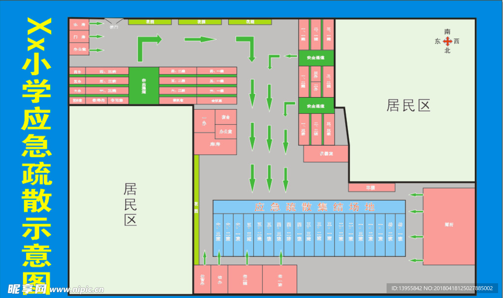 平面图  施工平面布置图 展板